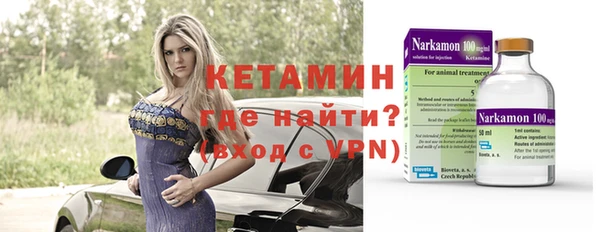 гашиш Пестово