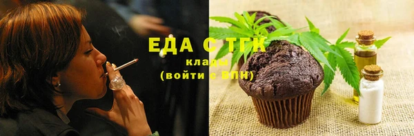 наркотики Пересвет
