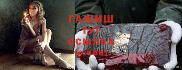 кокаин Переславль-Залесский