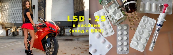 гашиш Пестово