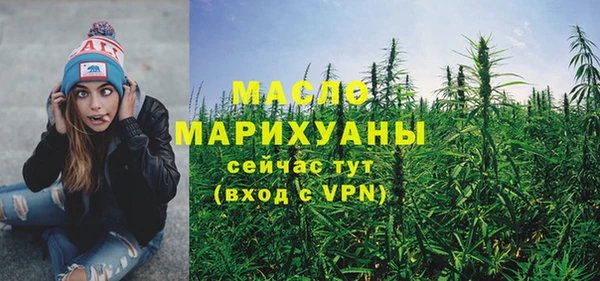 кокаин Переславль-Залесский