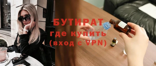 наркотики Пересвет