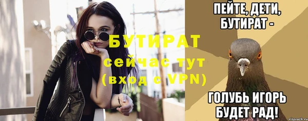 кокаин Переславль-Залесский