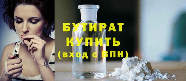 наркотики Пересвет