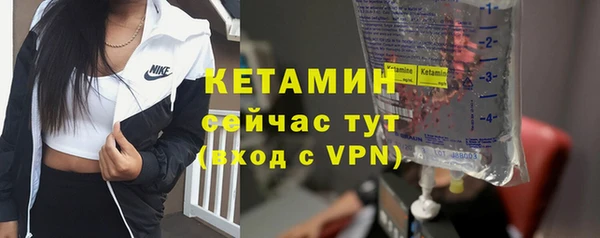 наркотики Пересвет
