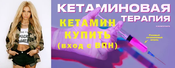 гашиш Пестово