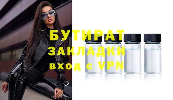 кокаин Переславль-Залесский