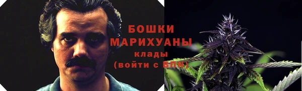 наркотики Пересвет