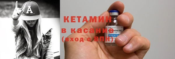 наркотики Пересвет