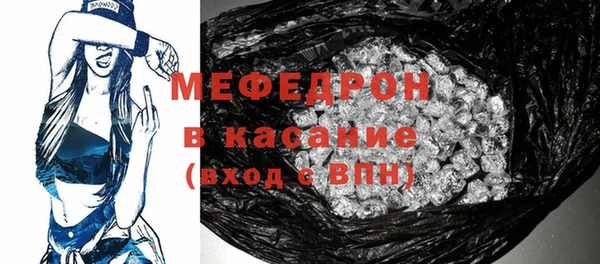 наркотики Пересвет