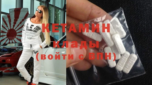 кокаин Переславль-Залесский
