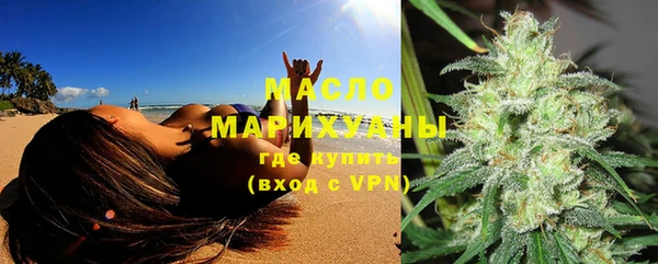 гашиш Пестово