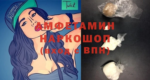 кокаин Переславль-Залесский