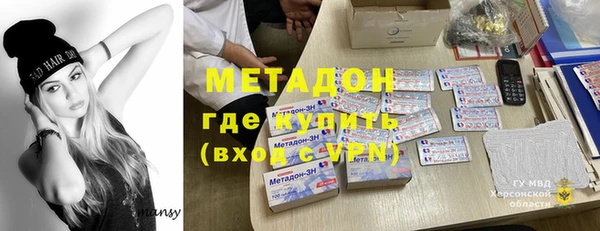 наркотики Пересвет