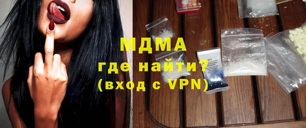 наркотики Пересвет