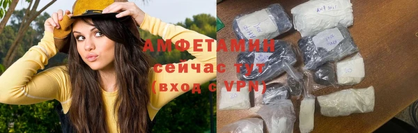 кокаин Переславль-Залесский