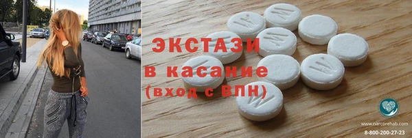 гашиш Пестово